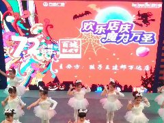 ����,����,�赸,��ʥ��,2015��,