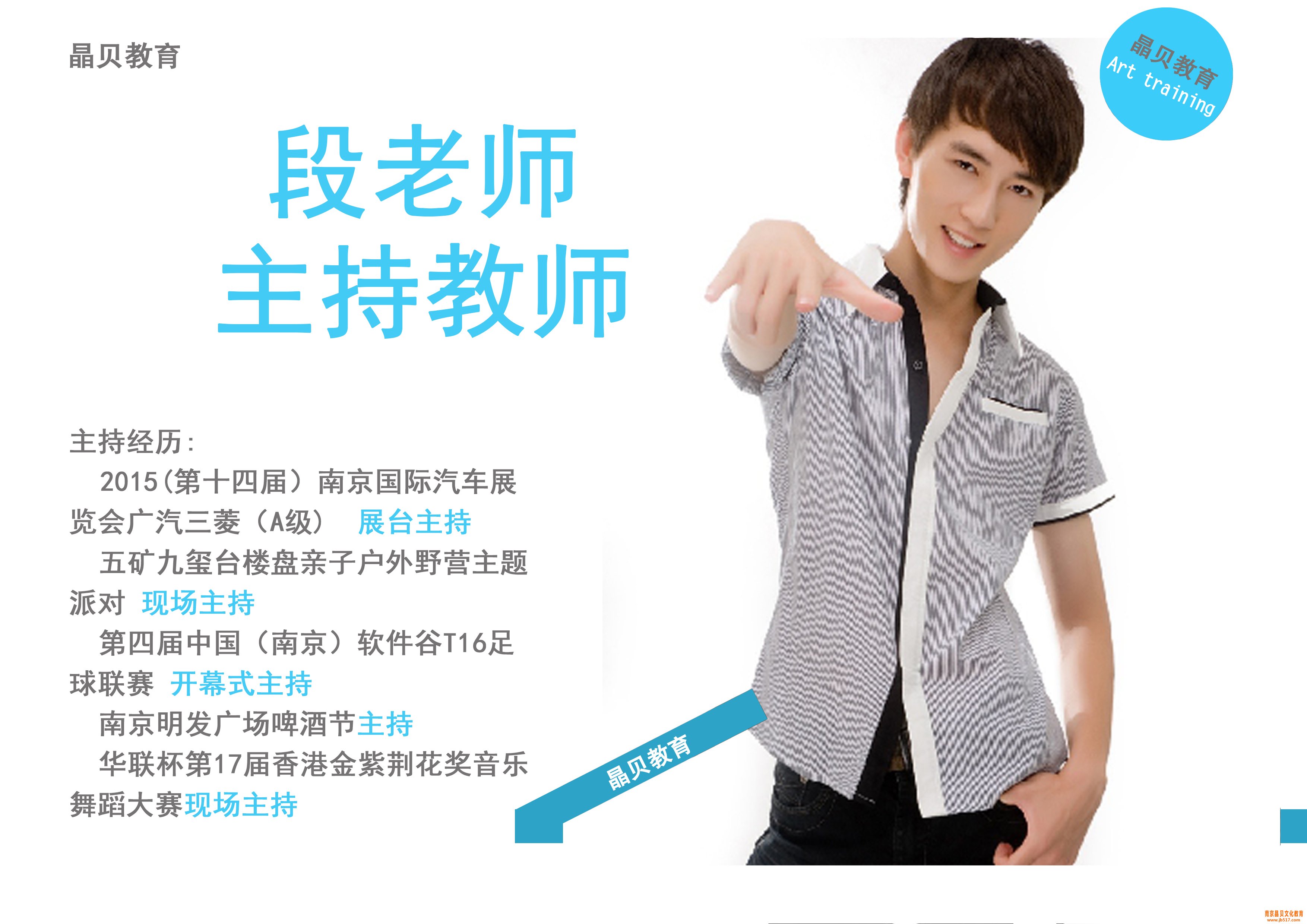 С��������ʦ��Ȼ